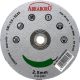ABRABORO CHILI kővágó korong, 230x2,5 mm