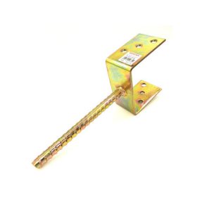   Betonozható oszloptartó 91*100*60 mm, hossz: 200mm, lemezvastagság: 4mm