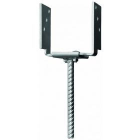   Betonozható, szélességében(60-140 mm-ig) állítható oszloptartó