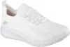 Skechers Squad Chaos SR fűző és védelem nélküli munkacipő OB SR, fehér
