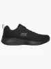 Skechers Ultra Flex 3.0 SR-Daxtin védelem nélküli munkacipő O1 SR