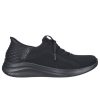 Skechers Ultra Flex 3.0 SR-Daxtin védelem nélküli munkacipő O1 SR