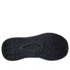Skechers Work: Speed-Flex Trekker munkavédelmi bakancs SR, fekete