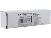 EXTOL CRAFT tartalék akku 7,4 V Li-ion, 43136 lámpához; 4000mAh