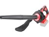 EXTOL PREMIUM akkus légseprű, Share20V, 20V, Li-ion, teljes/fúvóka hossz: 44/24cm, AKKU és TÖLTŐ NÉLKÜL!