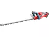 EXTOL PREMIUM   akkus sövényvágó gép, Garden20V, 20V, 2000mAh Li-ion akku és töltővel, KIFUTÓ, HELYETTE 8891932