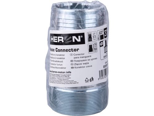 Tömlőösszekötő szívókosárhoz, külső menetes, B-3" (76mm), O 88 × 147 mm, 8895102 szivattyúhoz