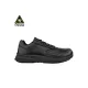 Albatros Vibe BLK ST Low O2 FO SR védelem nélküli munkacipő