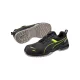 Puma Krypton Green Disc Low S3S ESD FO SR munkavédelmi cipő
