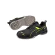 Puma Krypton Green Disc Low S3S ESD FO SR munkavédelmi cipő