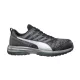 Puma Charge Black Low S1P ESD HRO SRC munkavédelmi cipő*